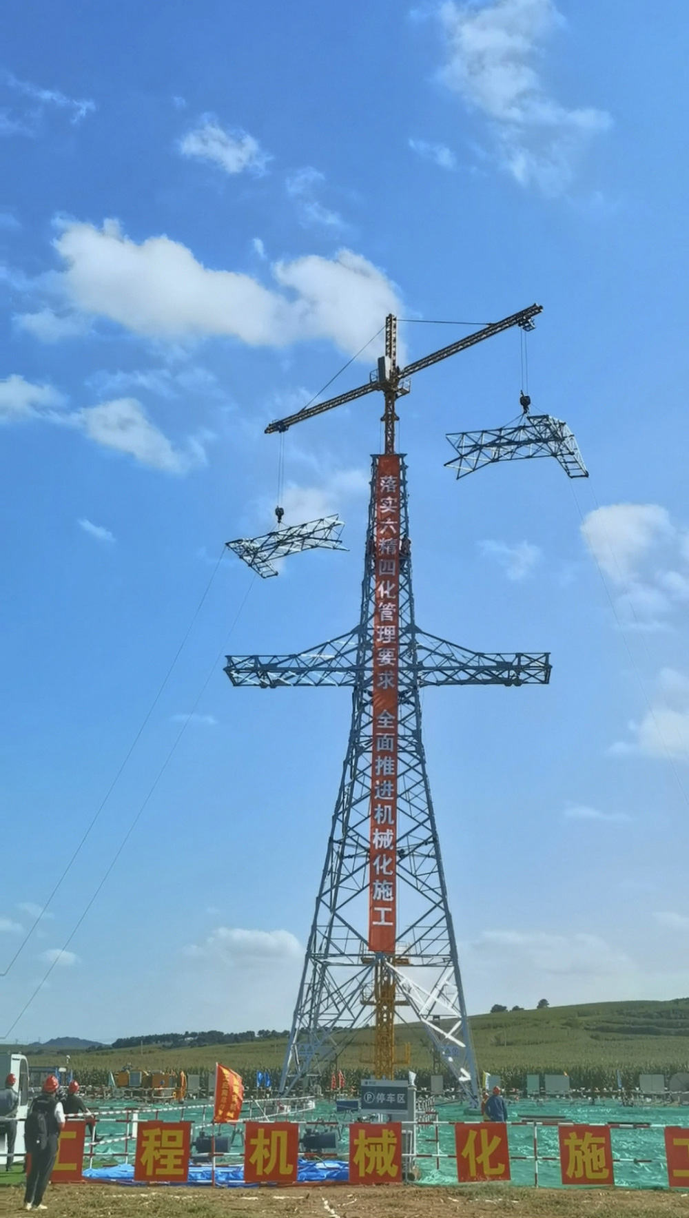電力基礎施工案例